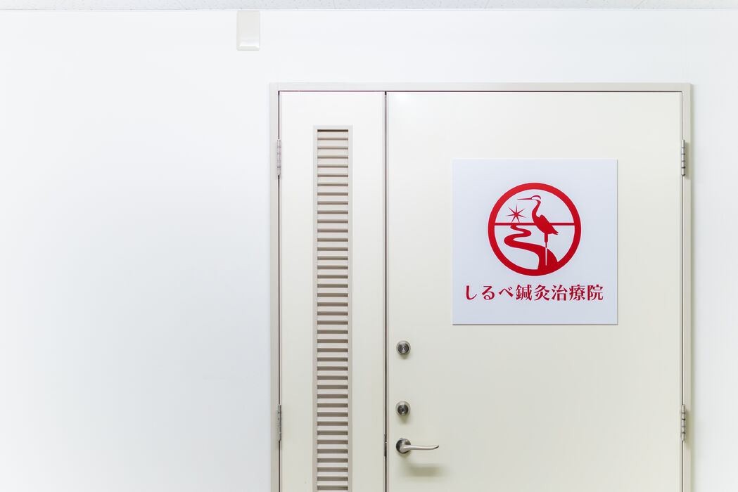 画像1363