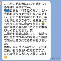 画像1418