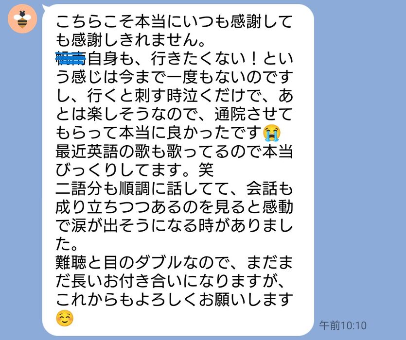 画像1418