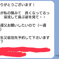 画像1424