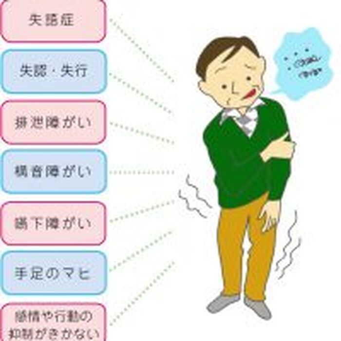 画像1430
